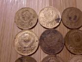 1 kapeika 1937-1955 rinkinukas TSRS - nuotraukos Nr. 6