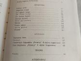 Eug. Tautkaitė. Raštai - nuotraukos Nr. 3