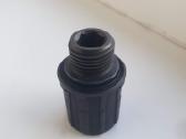 Novatec Freehub - nuotraukos Nr. 2