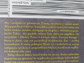 Nauja knygašeštadienį, aštuntą valandą. Rebeka Una - nuotraukos Nr. 7