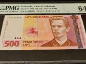 500 litų Unc, Pmg64