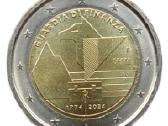 Italijos proginės euro monetos - nuotraukos Nr. 6