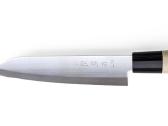 Santoku Japoniškas Virtuvinis Šefo Peilis - nuotraukos Nr. 5