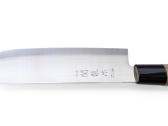Virtuvinis Japoniškas Peilis Kapoklė - Nakiri - nuotraukos Nr. 5