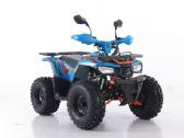 Benzininis keturratis Asix Hunter 110cc - nuotraukos Nr. 2