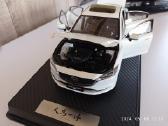 Mazda 6 Atenza 1:18 - nuotraukos Nr. 5