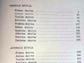 Sodybų tuštėjimo metas (1976. )Jonas Avyžius - nuotraukos Nr. 2