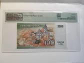 Unc 100 litų pmg66 2000 metų - nuotraukos Nr. 2