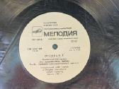 Ottawan 2 vinilas - nuotraukos Nr. 2