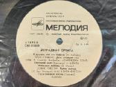 Estradine Orbita užsienio atlikėjai vinilas - nuotraukos Nr. 2