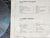 Vladimir Visocky vinilas - nuotraukos Nr. 5