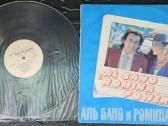 AL Bano & Romina Power vinilas