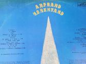 Adriano Celentano vinilas - nuotraukos Nr. 5