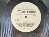 The New Seekers in Moscow vinilas - nuotraukos Nr. 4