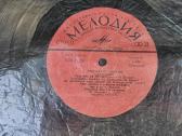 Ivica Šerfeza vinilas - nuotraukos Nr. 2