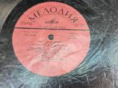 Ivica Šerfeza vinilas - nuotraukos Nr. 4
