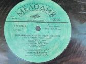Saše Subote vinilas - nuotraukos Nr. 2