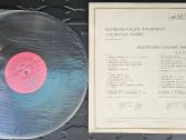 Saše Subote vinilas - nuotraukos Nr. 3