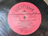 Saše Subote vinilas - nuotraukos Nr. 4