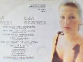 Alla Pugacheva vinilas - nuotraukos Nr. 5