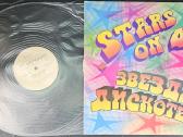 Stars on 45 vinilas
