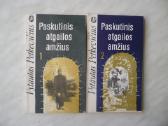 V. Petkevičius - Paskutinis atgailos amžius