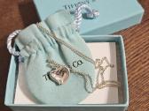 Tiffany & Co. Elsa Peretti Carved Heart pakabutis
