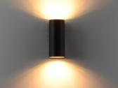 Sieninis LED lauko šviestuvas - Wand