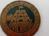 Ivairus medaliai - nuotraukos Nr. 11