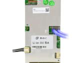 50a 120a bms ebike saules jegaine akumuliatorius