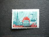 Ssr 1958 Radijos diena Mnh S2082