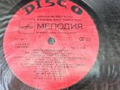 Disco Muzykalnij Globus vinilas - nuotraukos Nr. 2