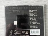 CD Juozas Erlickas - Rytoj Būsiu Geras - nuotraukos Nr. 3