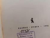 Vintažinė knyga "Žaidžiame krepšinį" - nuotraukos Nr. 3