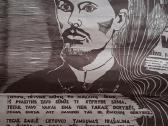 Plakatai - nuotraukos Nr. 3