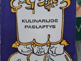Senovinės knygos - nuotraukos Nr. 29