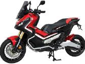 Honda X-adv 2017 2018 vėjo skydas 45 cm