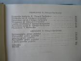 Medicininės mikrobiologijos praktinis vadovas - nuotraukos Nr. 4