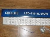 LED lempos - nuotraukos Nr. 2
