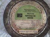 Kino juostos filmuotos - nuotraukos Nr. 38