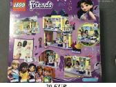 Lego konstruktoriai