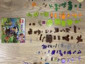 Lego konstruktoriai - nuotraukos Nr. 7