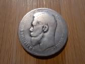 1 Rublis 1898 Ag - Nikolajus II - Sidabras