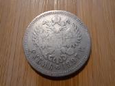 1 Rublis 1897 2 žvaigždės - Nikolajus II Sidabras - nuotraukos Nr. 2