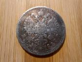 1 Rublis 1897 Ag - Nikolajus II - Sidabras - nuotraukos Nr. 2