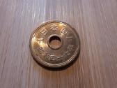 5 yen 1959 - 1989 - Japonija - nuotraukos Nr. 2