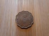20 centu 1978 - Hong Kong - nuotraukos Nr. 2