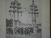 1530. The World Jamboree Of Boj Scouts 1929 m. - nuotraukos Nr. 8