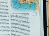 Knyga anglų kal Susitikimas su naujuoju testamentu - nuotraukos Nr. 4