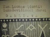 234. Šaltinis antikvarinis-kolekcinis savaitraštis - nuotraukos Nr. 15